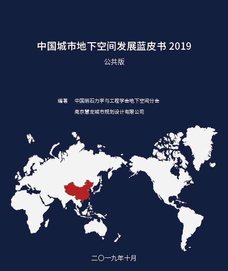 QQ图片20191115120440.png